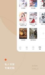 乐鱼全站app网页版